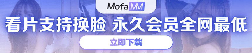 抖阴探探_探探约嫖(piao)APP_抖阴成人色情视频高清免费在线观看